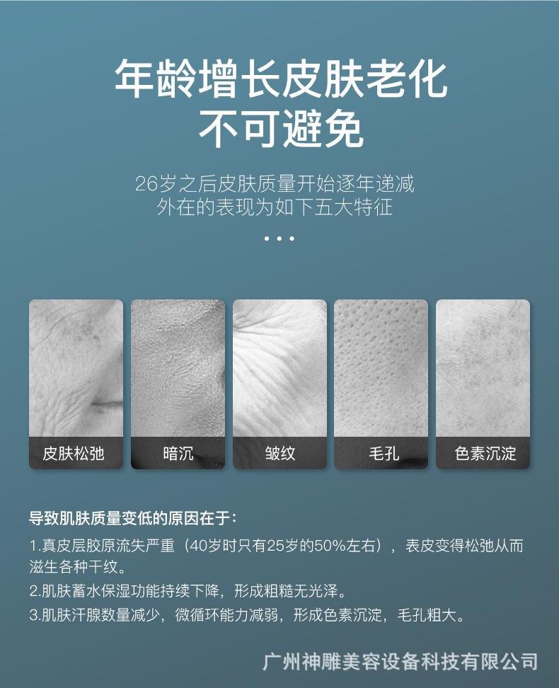 光谱仪 (4).jpg