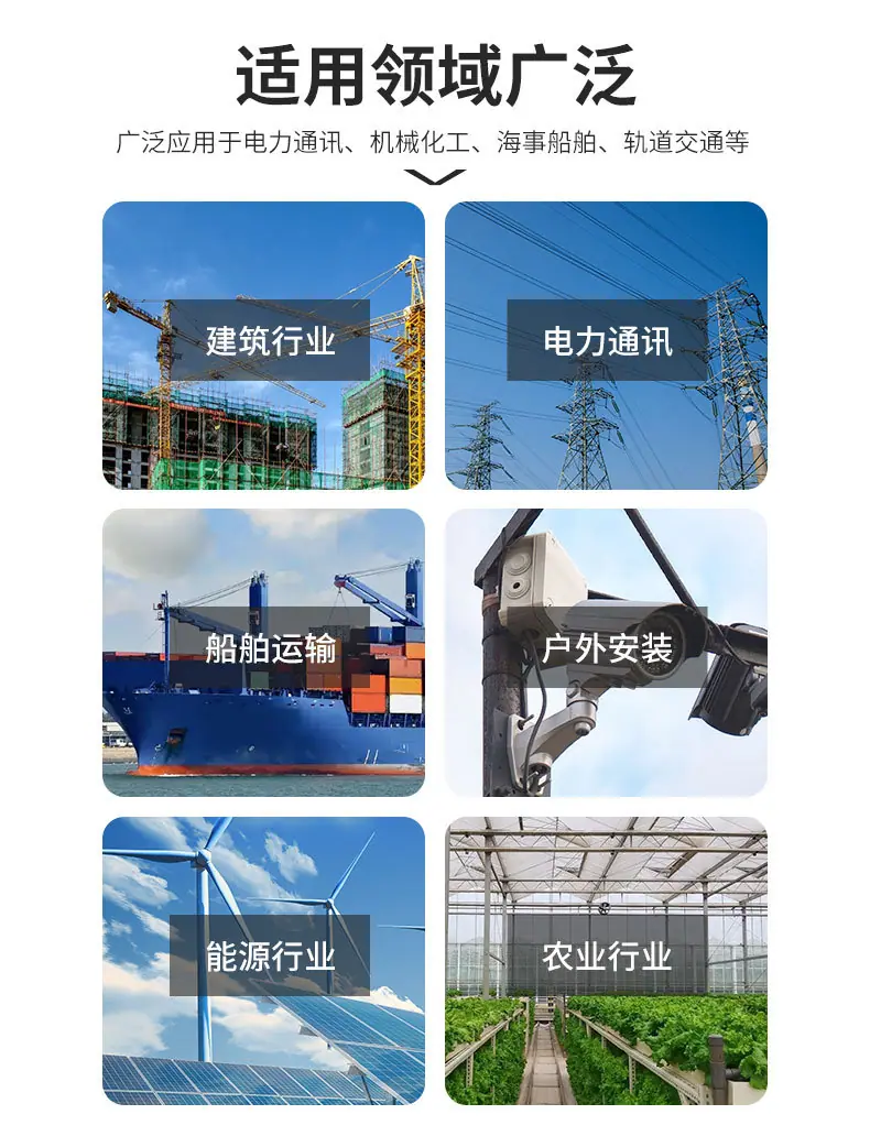 组合装详情页_12.jpg