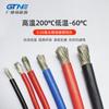 Fio de Silicone de Alta Temperatura Extra Macio para Eletrodomésticos 8AWG Fio de Alimentação de Emergência Automotiva Fio de Alta Temperatura para Aeromodelos