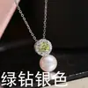 Acessórios DIY Prata de Lei S925 Estilo Fresco Pingente de Pérola com Zircônia Azul-Verde, Acessório de Montagem Prateado para 8-12mm