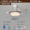 Lámpara de Techo para Sala de Estar Estilo Vintage, Lámpara Creativa para Pasillo Forma de Pastel, Estilo Chino Nuevo, Lámpara de Techo Simple y Amigable con la Vista para Toda la Casa