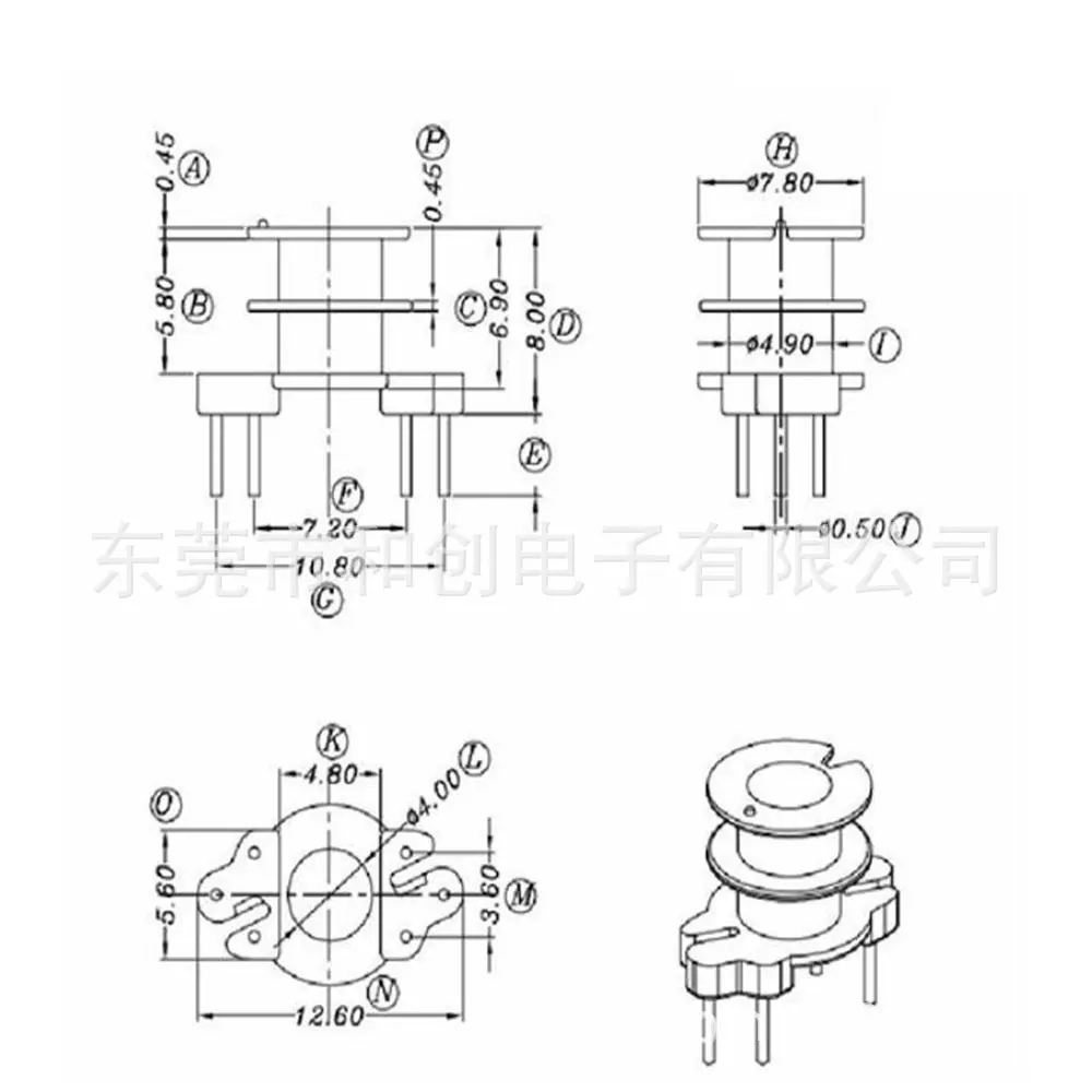 RM4骨架双槽立式3+3 YT-0402