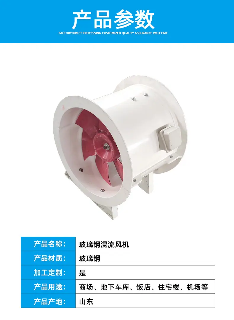 详情页4