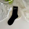 Songmu Songmu "Calcetines de Algodón Hueco para Niños con Diseño de Lazo de Cuero, de Caña Media, para Primavera y Verano, Calcetines Apilables Delgados"