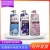 Gel de Ducha Lux Lux Loto Encantador Piel Orquídea Negra 720g Fragancia de Larga Duración 550ml Fragancia de Sakura Original Venta al por Mayor
