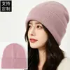 Gorro de punto con logo bordado, gorro de lana liso engrosado cálido para exteriores de otoño e invierno para mujer con puño, gorro para clima frío para hombres europeo y americano