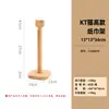 Porta-toalhas de papel de madeira estilo japonês alto, suporte para rolo de papel de cozinha, porta-pano de limpeza preguiçoso de desenho animado, decoração de mesa de cozinha