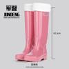 Botas de lluvia para mujer de tubo extra alto de 42 cm, gruesas, antideslizantes, para viajes en días de lluvia, botas de lluvia para mujer, zapatos de goma limpios, impermeables y de moda.