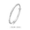 Doce Dioses de las Flores Flor Plata 9999 Plata Esterlina Pulsera Estilo Nacional para Mujer Pulsera de Lujo Ligero Pulsera Nicho Regalo de San Valentín