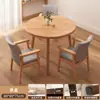 Mesa Redonda Pata de Madera Maciza Mesa de Comedor Nuevo Chino Color Nogal Habitación de Alquiler Apartamento Pequeño Mesa y Silla para el Hogar Mesa de Comedor Redonda