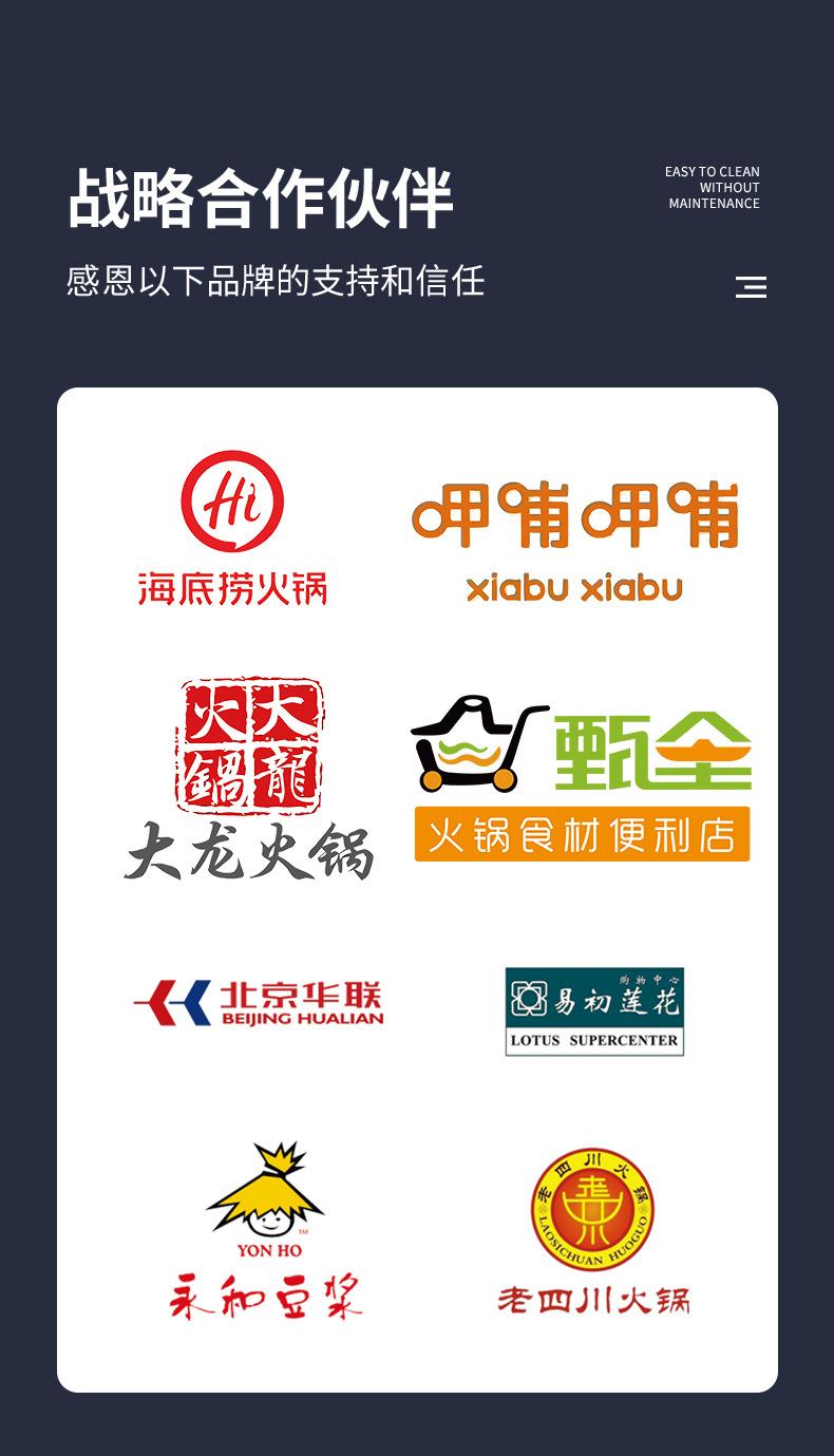 台式灌装机_16.jpg
