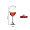 Copo de Vinho Tinto Simples Transfronteiriço Taça Doméstica Tamanho Grande Pequeno Copo para Champanhe Coquetel Copo para Brandy Logo