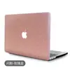 Para MacBook Pro Apple laptop capa protetora air13/15/16 polegadas capa protetora capa de couro PU