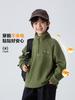 Ropa Infantil Haima 2026 Invierno Nuevo Sudadera de Forro Polar Estilo Coreano para Niños con Cuello Alto Ropa de Invierno para Niños Mayores Moderna