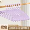 Perchas Antideslizantes de Hombros Anchos para Uso Doméstico, Perchas de Ropa Engrosadas y Ampliadas, Perchas Engrosadas para Secar Ropa, Al Por Mayor