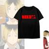 Camiseta de manga curta para cosplay diário de ferro, alto quatro, alto quatro, faculdade, júnior, som, garra solitária, moagem, cauda preta