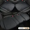 Almofadas de assento de carro personalizadas, universais para todas as estações, conjunto de três peças, almofada para o assento do motorista, almofada de assento de couro para carro perfurada e respirável para o banco traseiro