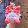 Pingente Chaveiro de Pelúcia Criativo Feminino Fofo Desenho Animado Casal Chaveiro de Carro Ornamento de Mochila Pequeno Presente Venda por Atacado