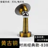 Batente de porta sem furos YJX aço inoxidável 304 batente de porta de chão batente de porta de banheiro toque batente de porta magnético forte sucção na parede superior