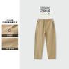 2025 Nuevos Pantalones de Trabajo para Exteriores Americanos Pantalones Tácticos Soft Shell Suaves de Moda Holgados Versátiles Casuales de Calle para Hombre