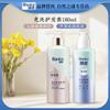 Acondicionador sin enjuague Rejoice 180g con esencia de Ginseng y Aloe Vera Loción capilar nutritiva Venta al por mayor Dropshipping
