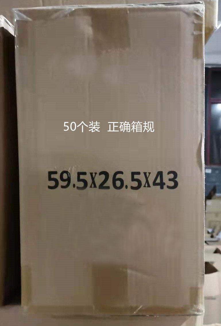 平板电脑支架