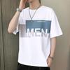 Camiseta de manga curta masculina 2024 Novo verão solto All-match Roupas brancas de manga meia camiseta da moda Marca Top para homens