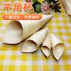 Suministro de Fábrica Rollo de Madera Desechable Contenedor de Rollo de Huevo de Madera Vaso de Maíz Cubeta de Madera para Helado