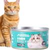 Petiscos para Animais de Estimação, Alimento Básico, Ração Úmida Enlatada para Gatos, Milkshake de Frango Multissabor, Leite de Cabra, Salmão, Atum, Gato Enlatado