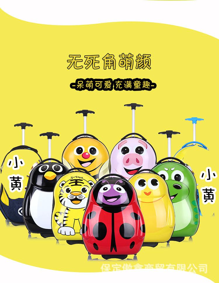 9016664006_1692649781修改