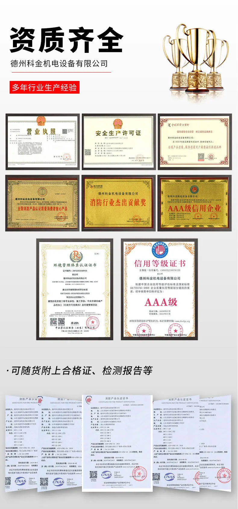 柜式_03.jpg