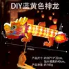 Festival do Nono Duplo de 2026 Kit de Material DIY Artesanal Lanterna de Peixe Dourado Lanterna Portátil Brilhante para Crianças Lanterna Vazada Decoração