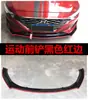 Adequado para Hyundai Festa Modificação de Spoiler Dianteiro, Pequeno Kit de Carroceria, Lábio Frontal Esportivo, Modificação de Canto, Tira Decorativa Anti-Colisão e Anti-Risco