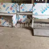 Asientos de Acero Inoxidable Zhongsheng Mining, Desmontables y Fáciles de Usar, de Cuatro Plazas para Cámaras de Escape