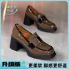 Zapatos Británicos de Cuero de Tacón Alto para Mujer 2026 Otoño Nuevo Estilo Punta Cuadrada Tacón Grueso Suela Gruesa Bloques de Color Cómodos Retro Versátiles Zapatos de Salón