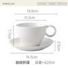 Taza de Café Cerámica Tres Colores Estilo Casual Taza para Espresso Latte Art Transfronteriza Europea Juego de Taza y Platillo para Café Italiano
