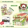 Caja Sorpresa Quinta Serie Nuevo Merchandising de Anime Mismo Estilo Insignia de Personaje 3D en Relieve Estampado en Frío 75mm