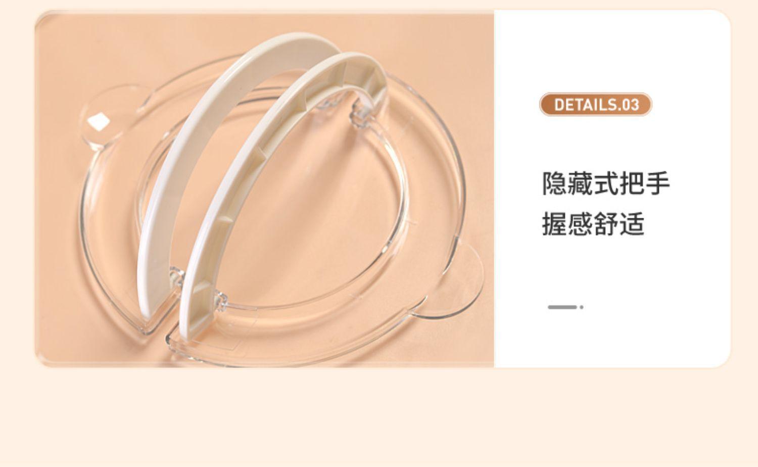 详情-19.jpg