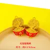 Torre Dobrável Palavra da Fortuna Festiva Yuanbao Peixe Nó Chinês Acessórios Ábaco Moeda de Cobre DIY Artesanal Casamento Pingente Personalizado Atacado