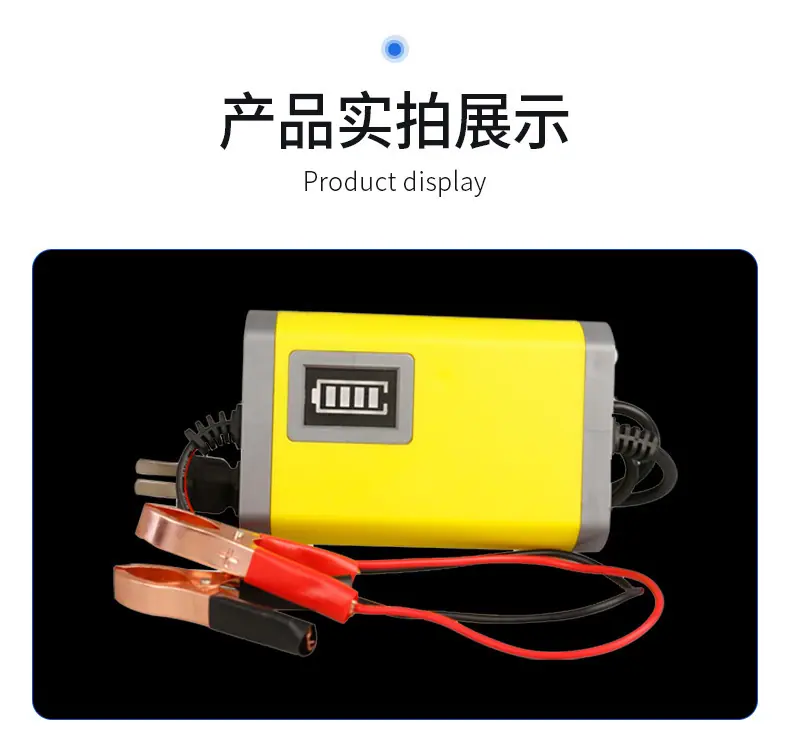 YJH_一键复制_20250409170221