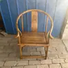 Mesa de Chá de Madeira de Ulmeiro Antiga, Mesa de Madeira Maciça, Mesa de Escritório, Mesa Simples de Madeira Natural, Mesa de Jantar para Casa, Mesa de Chá Vintage, Mesa e Cadeiras para Pousada