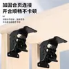 Bisagra plegable de autobloqueo de 90 grados bisagra bisagra soporte para muebles extensión posicionamiento invisible bisagra plegable bisagra de doble freno accesorios para autocaravanas