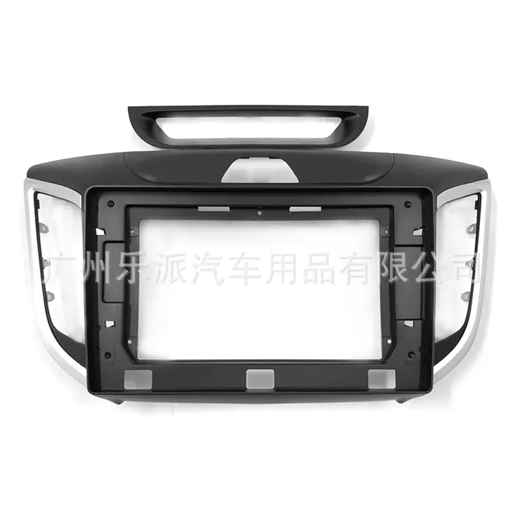 现代IX25 Creta 10.1寸