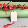 Placa de Madeira Pequena em Branco Estilo Japonês Omamori Etiqueta de Madeira para Desejos Etiqueta para Pendurar Atividade Árvore dos Desejos Cartão de Decoração Etiqueta Pequena
