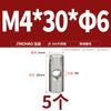 Pasador Cilíndrico de Acero Inoxidable 304 con Agujero Horizontal Conexión Pre-empotrada Tuerca Martillo Palabra Tuerca Martillo Recta Tornillo M4M5M6
