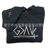 Desejo bordado transfronteiriço deus é melhor que camisa de gola redonda alta e baixa personalizada bordado vermelho deus é bom suéter casual