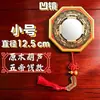 Ornatos de espelho octogonais estilo étnico retrô chinês, modelos convexos e côncavos, artesanato para decoração de interiores, atacado do fabricante