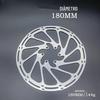 Rambo RAMBOMIL centerline disco mountain bike freio disco disco disco 160 180 203mm