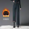 1089 Jeans de Pana de Pierna Ancha Estrecha de Nueve Puntos Pantalones para Mujeres de Mediana Edad de Pierna Recta Cintura Alta con Forro de Polar Invierno