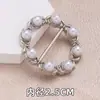 Hebilla de Nudo de Anilla D de Metal de Alta Calidad para Esquinas de Ropa Camisa Camiseta Dobladillo Sujeción Hebilla Cincha de Cintura Hebilla Decorativa Versátil para Bufanda